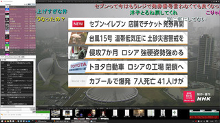 TVRVLauncher_sample2.jpg
